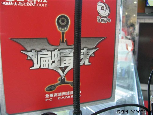 �������壡̨��������T760����ͷ����