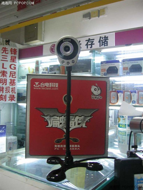 �������壡̨��������T760����ͷ����