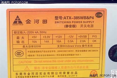 �����š��������쫷�8205��������