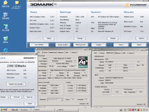 �����˸�!&nbsp;XP��780G��Ͻ�������ʵ��
