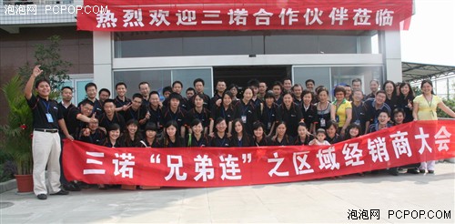 08�ֵ���