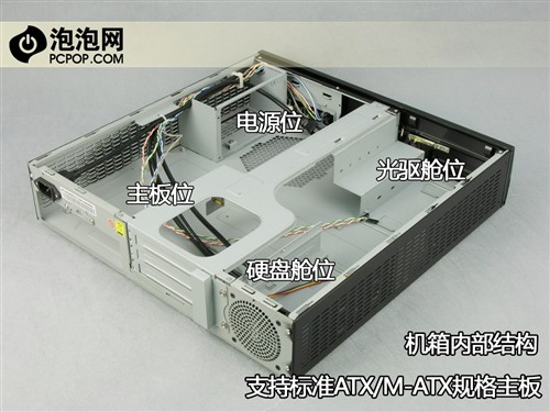 超薄经典!酷冷影音先锋HTPC新品图秀