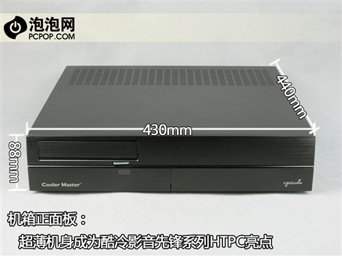 �������䣡����Ӱ���ȷ�HTPC��Ʒͼ��