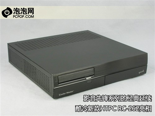 �������䣡����Ӱ���ȷ�HTPC��Ʒͼ��