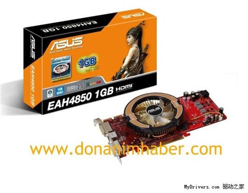 1GB�����Դ�!��˶���׿�ǹ���HD4850