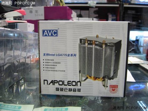 ����������&nbsp;AVC����CPUɢ�����Ƽ�