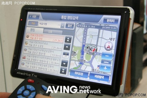 �ϵ�˫��!����ʶ��GPS������6������