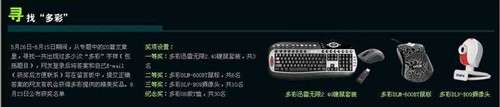 �����콱����"���"�����������