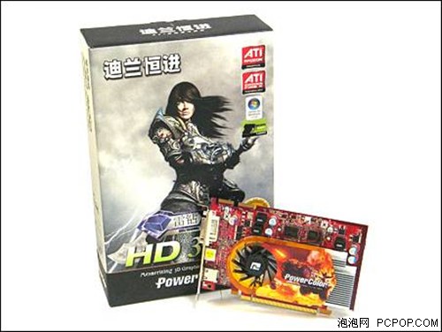 ���������&nbsp;����HD3650�������499Ԫ