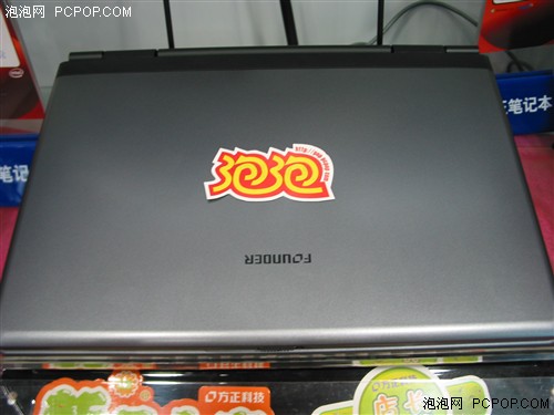 实用配置 合理价格 方正R620G售4690