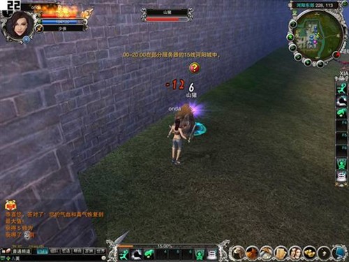 ħ�������Ҳ���&nbsp;����G35��ս�������
