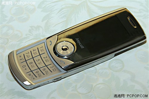 �������&nbsp;����U708E����ħ�þ����ȳ�