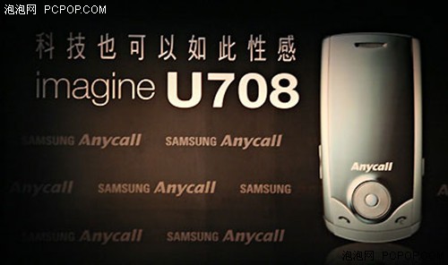 �������&nbsp;����U708E����ħ�þ����ȳ�
