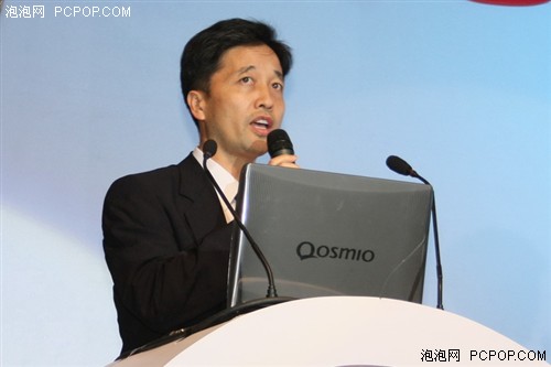 多图:东芝笔记本2008夏季新品发布会