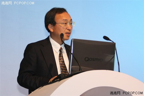 多图:东芝笔记本2008夏季新品发布会