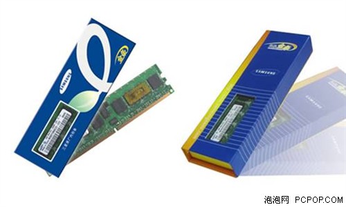 ������ͳ&nbsp;���ǽ���DDR2/DDR3�ֻ���װ