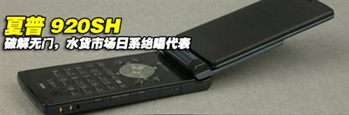 �ֻ��ܱ�:ŵ�Ǳ�����ս&nbsp;��ϵ��������