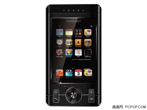 一半iPhone一半索爱 混血手机送测FCC