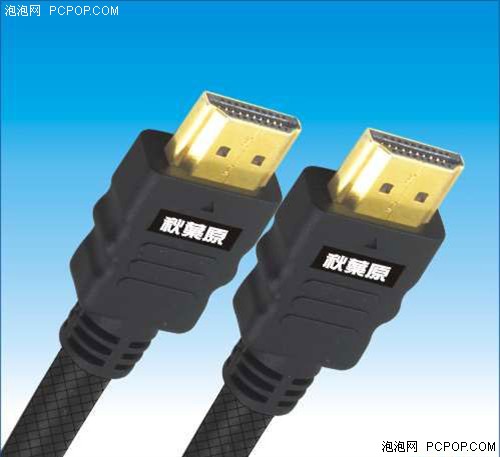 只买有特色的!主流780G高清主板导购