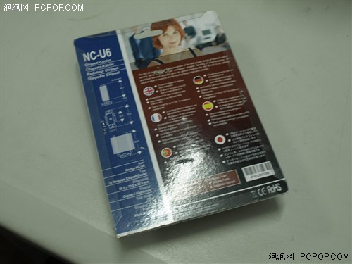 鳍片达29层!猫头鹰NCU6芯片组散热器