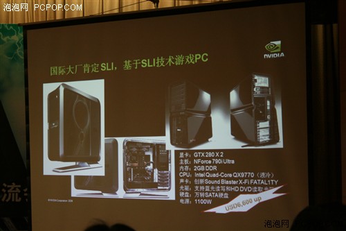 �Ż�PC��G����Ǭ��&nbsp;΢��NV��Ʒ������