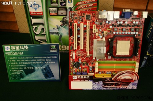 �Ż�PC��G����Ǭ��&nbsp;΢��NV��Ʒ������