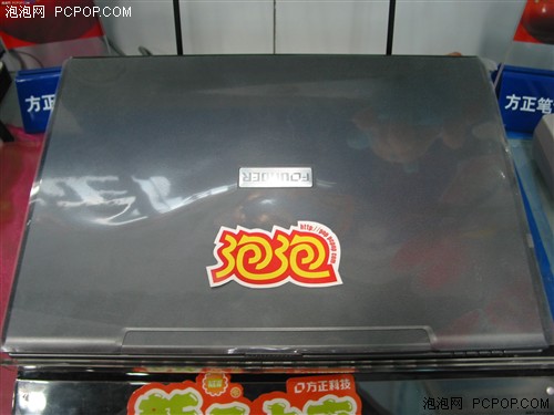 经济实用性价比高 方正R620仅售3888