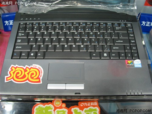经济实用性价比高 方正R620仅售3888