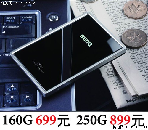 �����洢---BenQ&nbsp;250G�ƶ�Ӳ��799Ԫ
