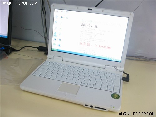UMPC祸起长城!睿PC大闹鹏城仅售3558