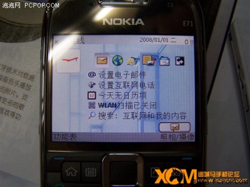 ŵ�������³�����������&nbsp;E71ȫ���ײ�
