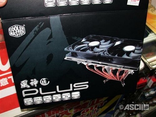 PLUS�汾�Ƴ�&nbsp;�������ɢ��������