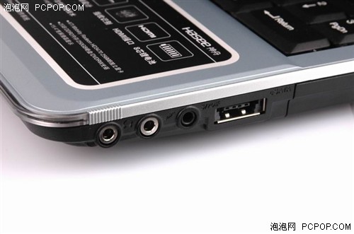 高性价比依旧!神舟迅驰2新机网上曝光