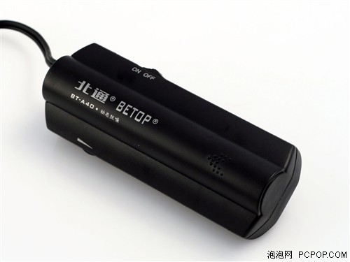 更多选择!北通降噪游戏耳机攻势不断