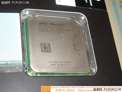 旗舰版Phenom X4 9950黑盒现日本发售