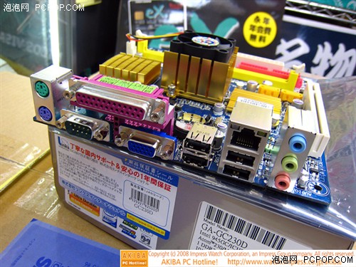 搭配Atom N230! 技嘉全整合主板上市