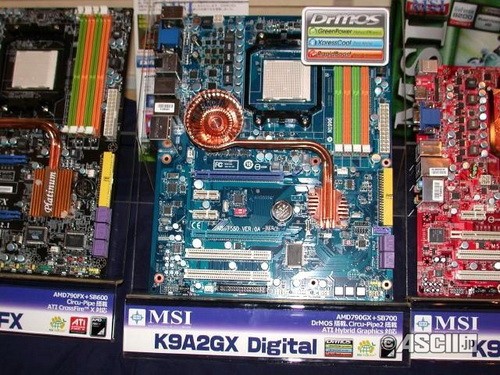 北桥上有个"碗" 微星790GX抢先曝光!