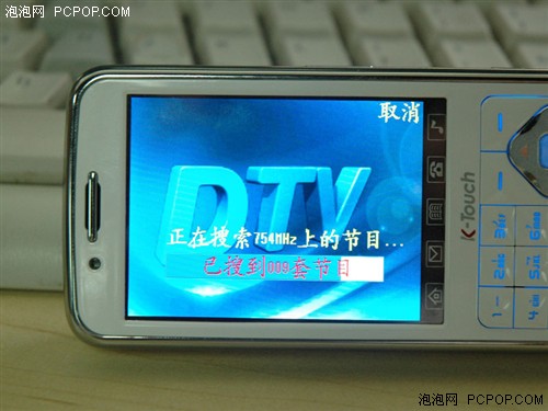 CMMB���Ǻ��ģ���������ֻ�V958����