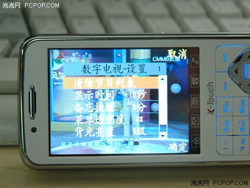 CMMB���Ǻ��ģ���������ֻ�V958����