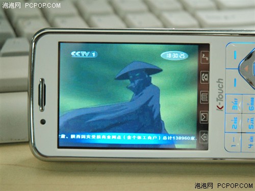 CMMB才是核心!天语电视手机V958评测