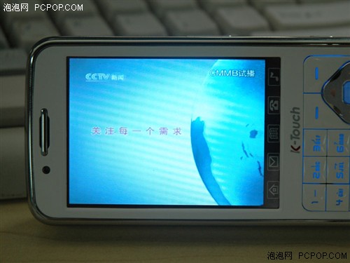 CMMB才是核心!天语电视手机V958评测