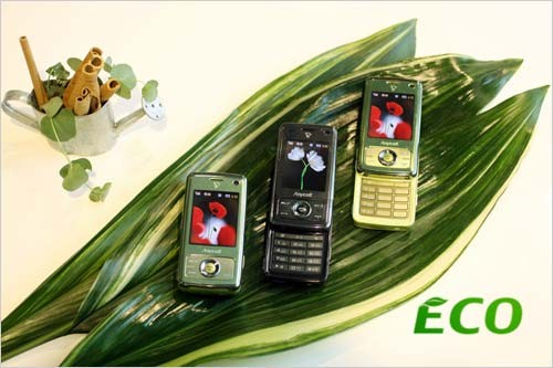 ����ɫ��̬�����ֻ�&nbsp;����W510������