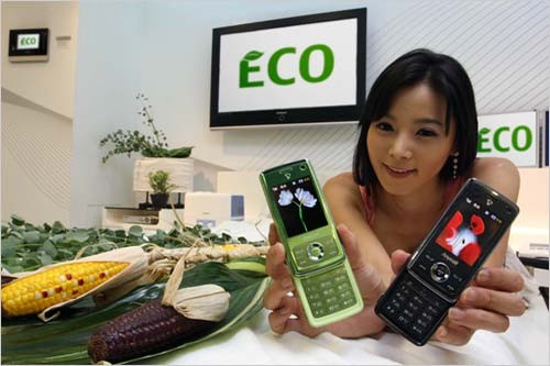 ����ɫ��̬�����ֻ�&nbsp;����W510������
