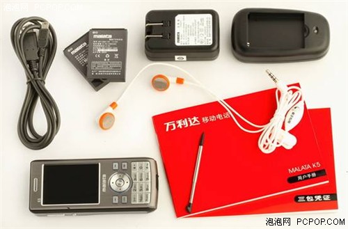 ������&nbsp;����������ֻ�K5����1099