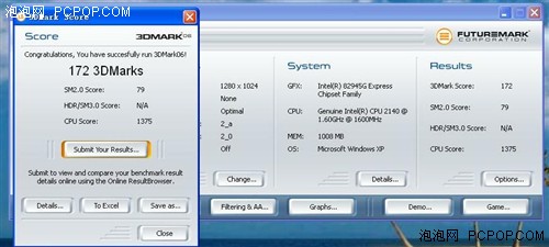 ��������&nbsp;600Ԫ���ó��ɻ������Ϸ��