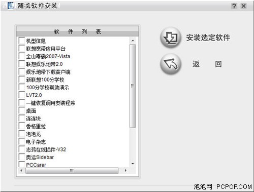 ���˸���ѧ����&nbsp;����Qs&nbsp;5315ȫ�����