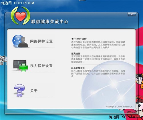 ���˸���ѧ����&nbsp;����Qs&nbsp;5315ȫ�����