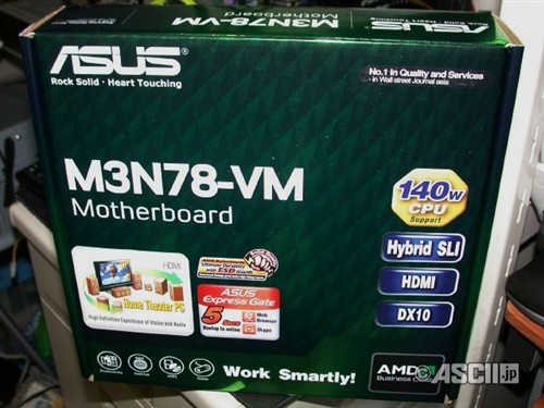 ֧��140W������&nbsp;��˶M3N78-VM��674Ԫ