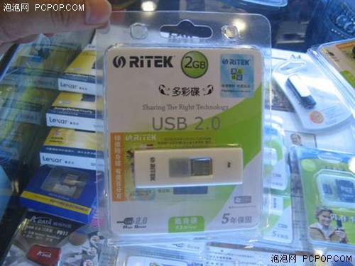 �ٷ�֮���н�&nbsp;4GB��������̽���79Ԫ