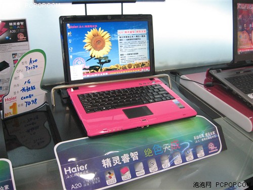 ʱ��Ů���&nbsp;12�纣��A20����Ů�Ķ�